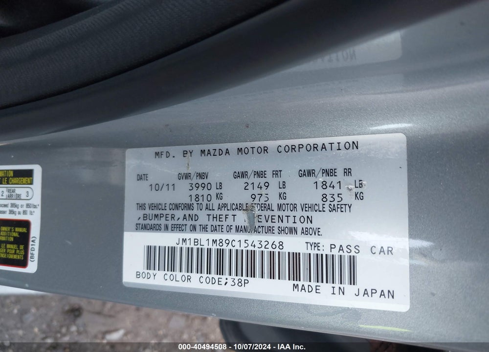 2012 MAZDA 3 I GRAND TOURING VIN: JM1BL1M89C1543268