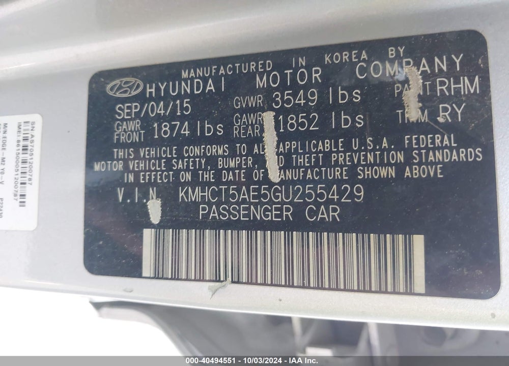 2016 HYUNDAI ACCENT SE VIN: KMHCT5AE5GU255429