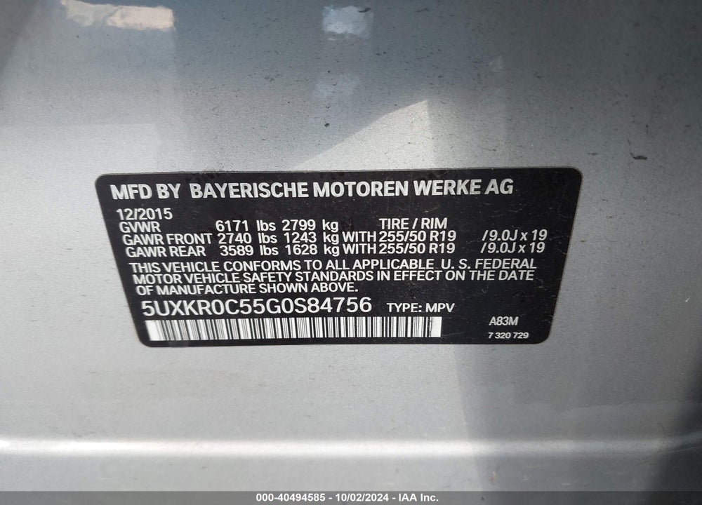2016 BMW X5 XDRIVE35I VIN: 5UXKR0C55G0S84756
