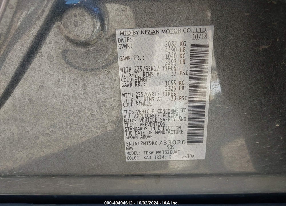 2019 NISSAN ROGUE S VIN: 5N1AT2MT9KC733026