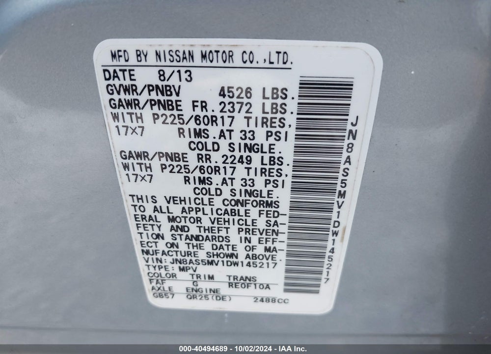 2013 NISSAN ROGUE SV VIN: JN8AS5MV1DW145217