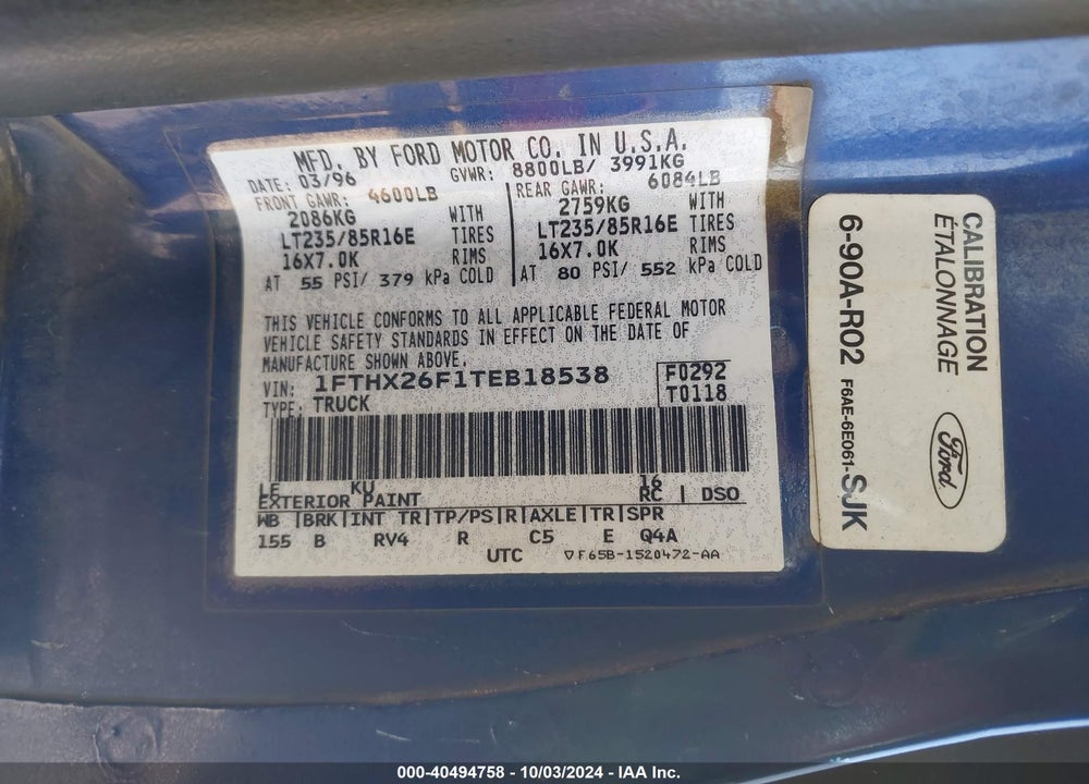 1996 FORD F250 VIN: 1FTHX26F1TEB18538