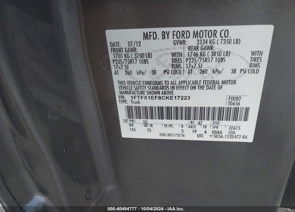 2012 FORD F-150 STX VIN: 1FTFX1EF8CKE17223