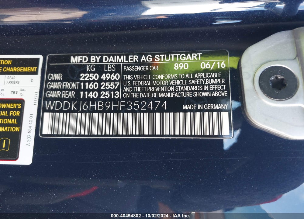2017 MERCEDES-BENZ E 400 4MATIC VIN: WDDKJ6HB9HF352474