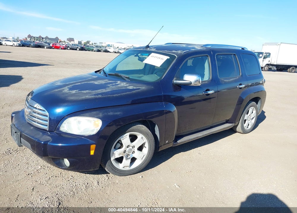 2007 CHEVROLET HHR LT VIN: 3GNDA23P47S548788