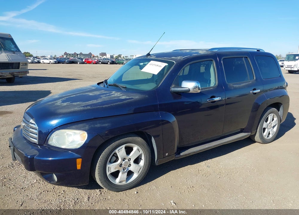 2007 CHEVROLET HHR LT VIN: 3GNDA23P47S548788