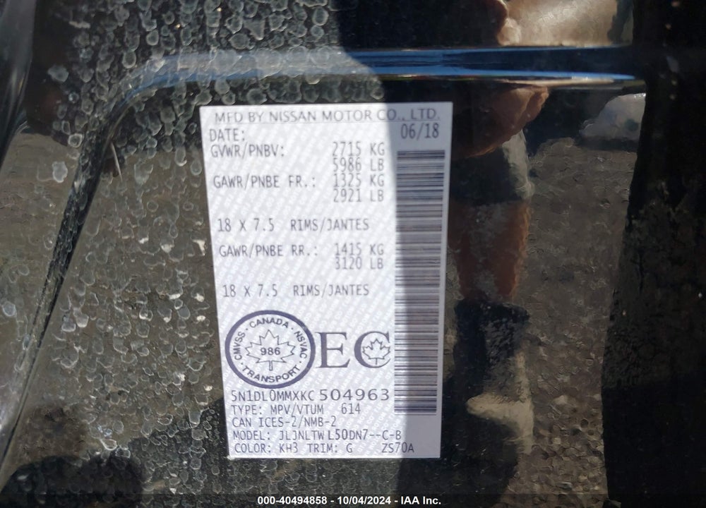 2019 INFINITI QX60 LUXE/PURE VIN: 5N1DL0MMXKC504963
