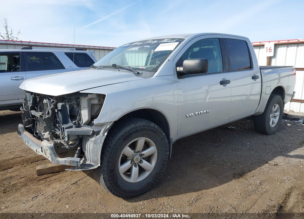 2011 NISSAN TITAN SL VIN: 1N6AA0EJ2BN312617