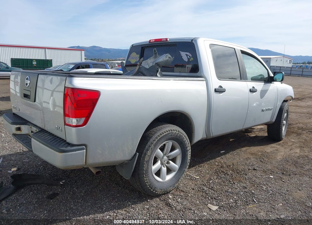 2011 NISSAN TITAN SL VIN: 1N6AA0EJ2BN312617