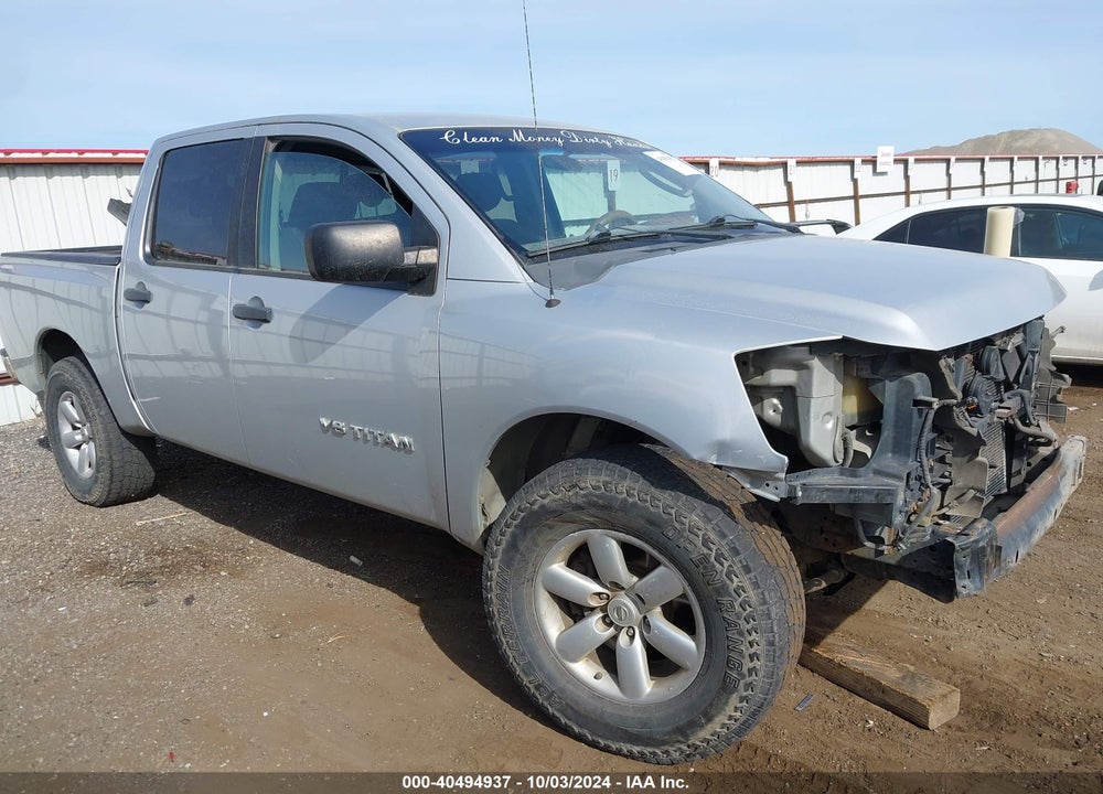2011 NISSAN TITAN SL VIN: 1N6AA0EJ2BN312617