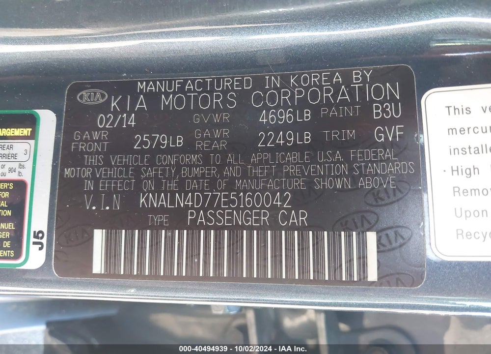 2014 KIA CADENZA PREMIUM VIN: KNALN4D77E5160042