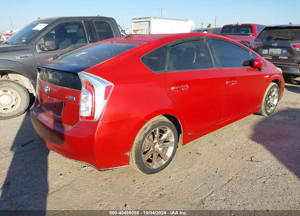 2013 TOYOTA PRIUS FOUR VIN: JTDKN3DU6D5689138