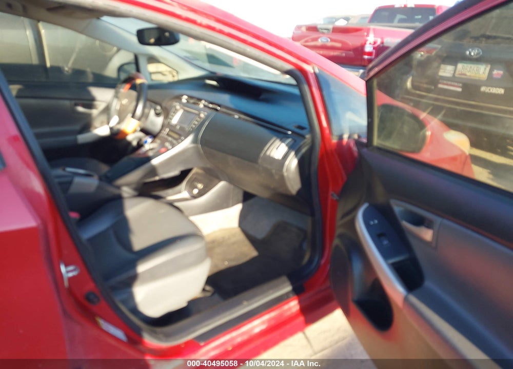 2013 TOYOTA PRIUS FOUR VIN: JTDKN3DU6D5689138