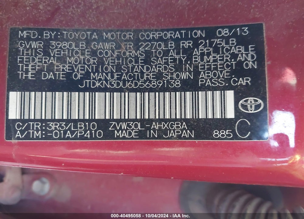 2013 TOYOTA PRIUS FOUR VIN: JTDKN3DU6D5689138