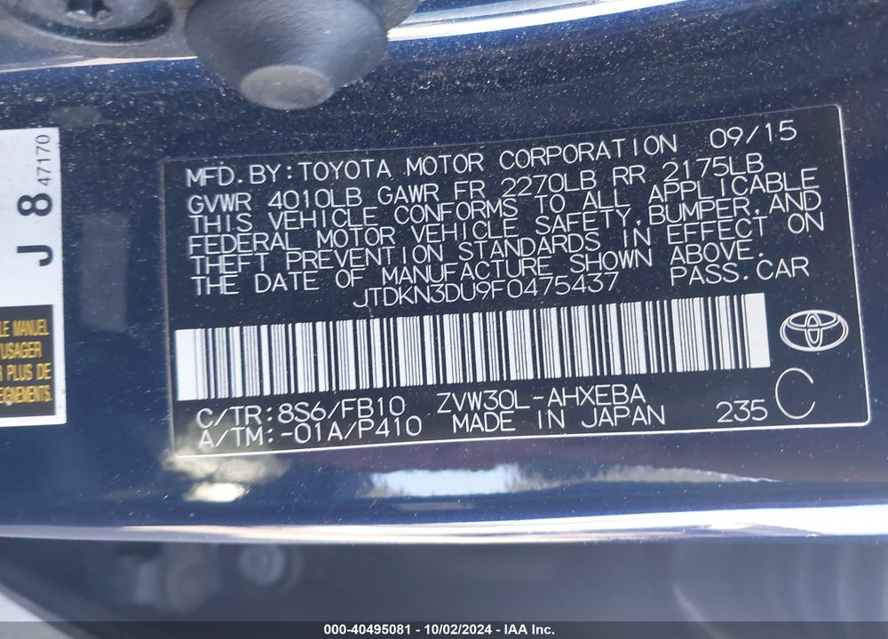 2015 TOYOTA PRIUS TWO VIN: JTDKN3DU9F0475437
