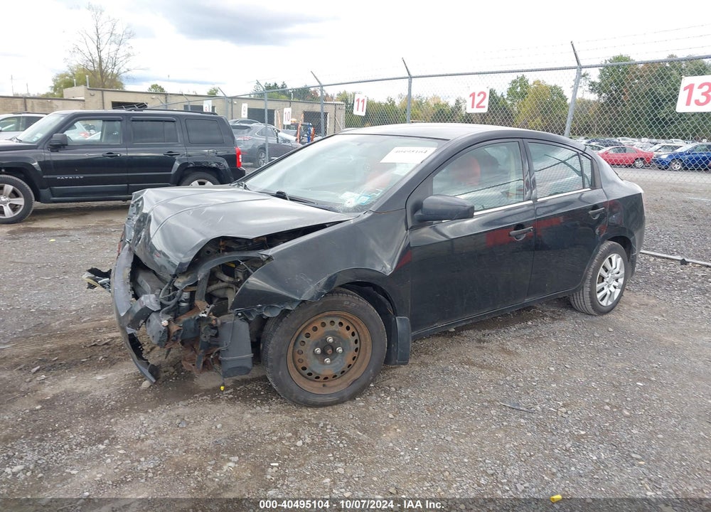 2008 NISSAN SENTRA 2.0S VIN: 3N1AB61E78L674031