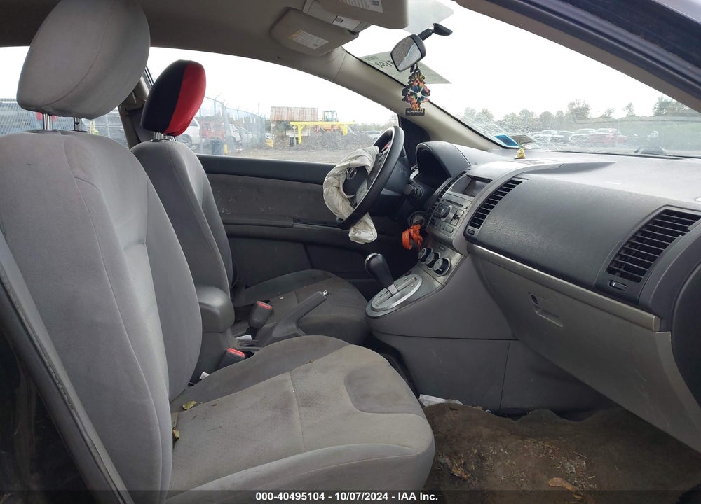 2008 NISSAN SENTRA 2.0S VIN: 3N1AB61E78L674031