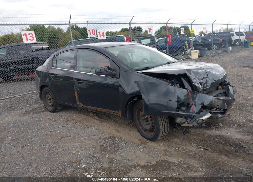 2008 NISSAN SENTRA 2.0S VIN: 3N1AB61E78L674031