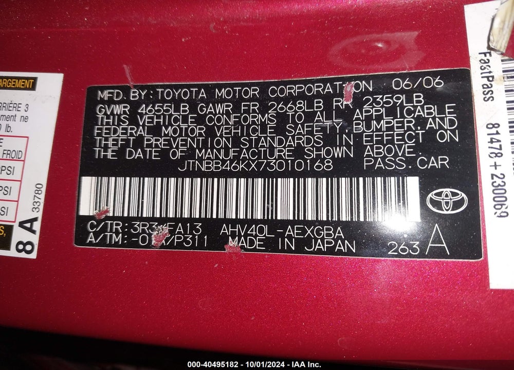2007 TOYOTA CAMRY HYBRID VIN: JTNBB46KX73010168