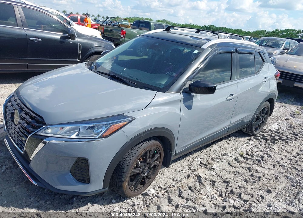 2021 NISSAN KICKS SV XTRONIC CVT VIN: 3N1CP5CV1ML472491
