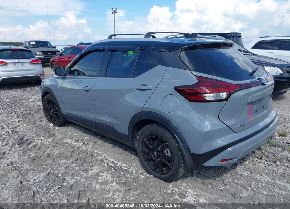 2021 NISSAN KICKS SV XTRONIC CVT VIN: 3N1CP5CV1ML472491