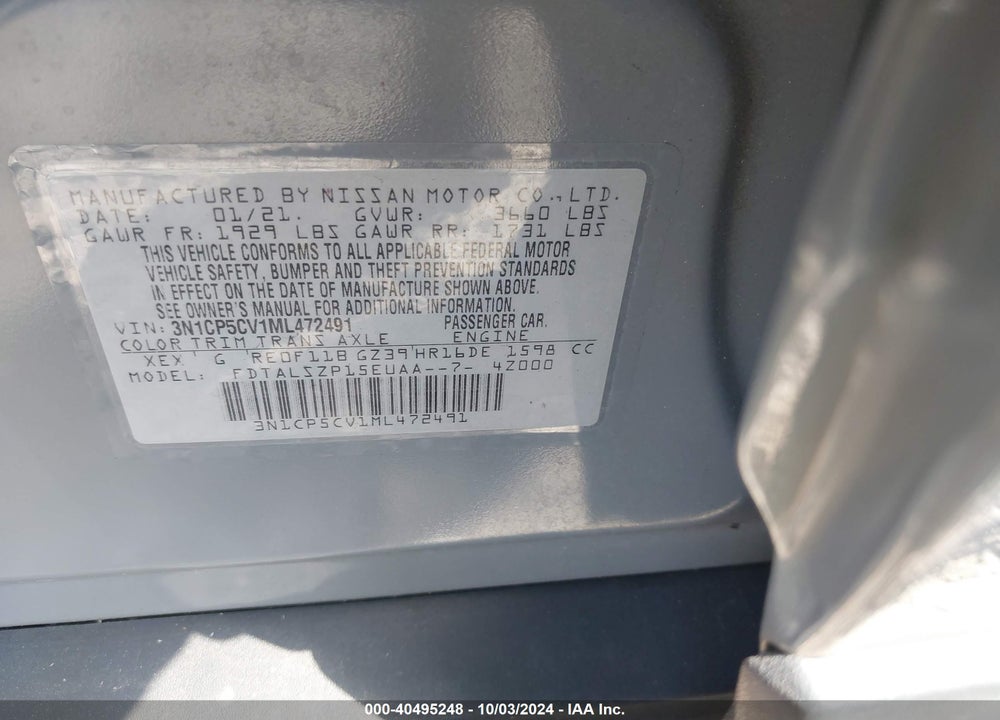2021 NISSAN KICKS SV XTRONIC CVT VIN: 3N1CP5CV1ML472491