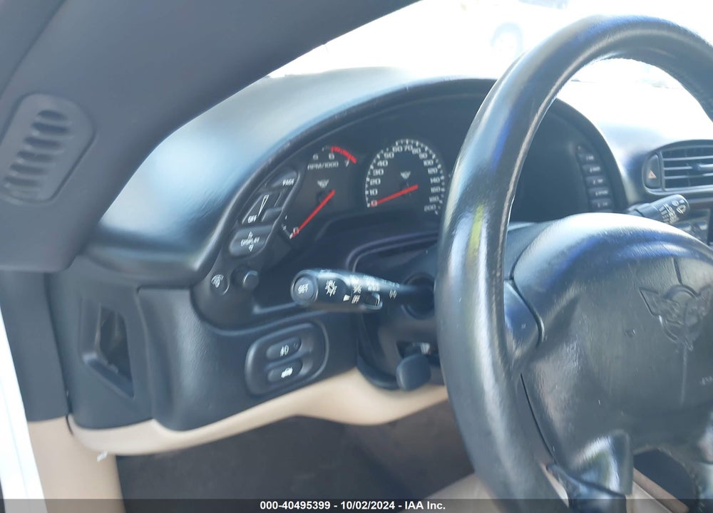 2004 CHEVROLET CORVETTE VIN: 1G1YY22G845120938