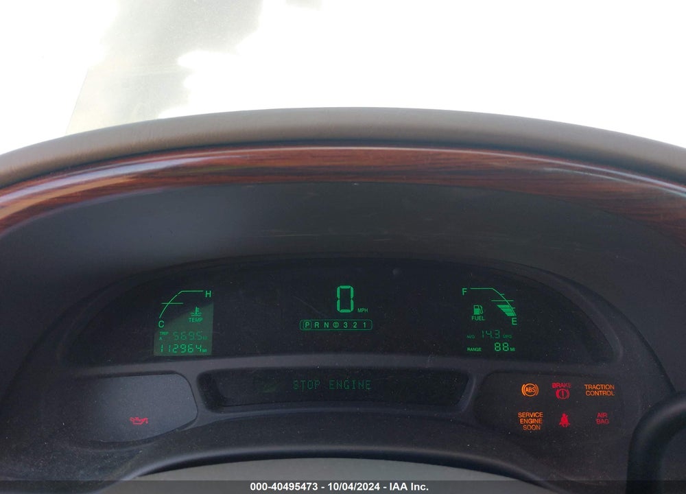 2003 CADILLAC DEVILLE STANDARD VIN: 1G6KD54Y43U189259
