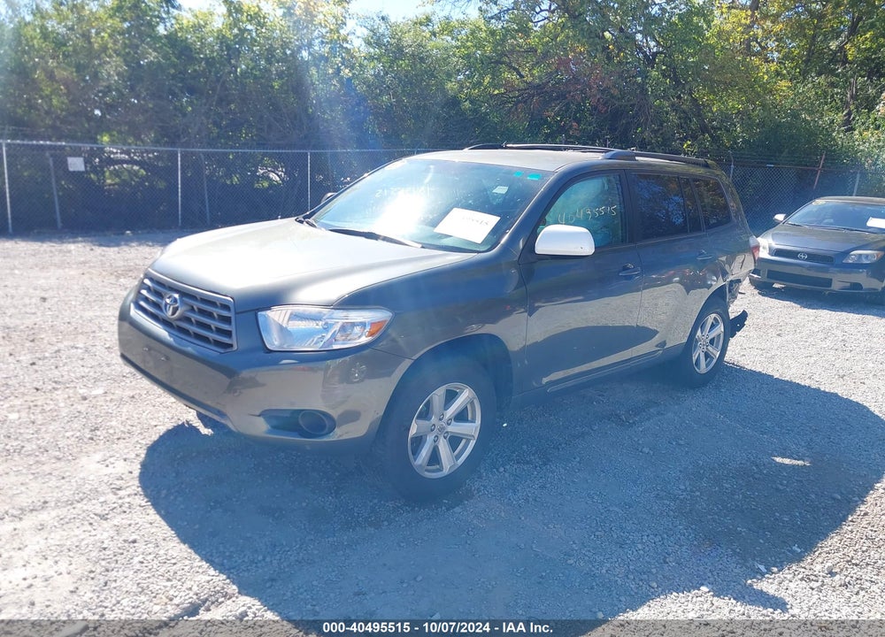 2010 TOYOTA HIGHLANDER VIN: 5TDZA3EH7AS006753