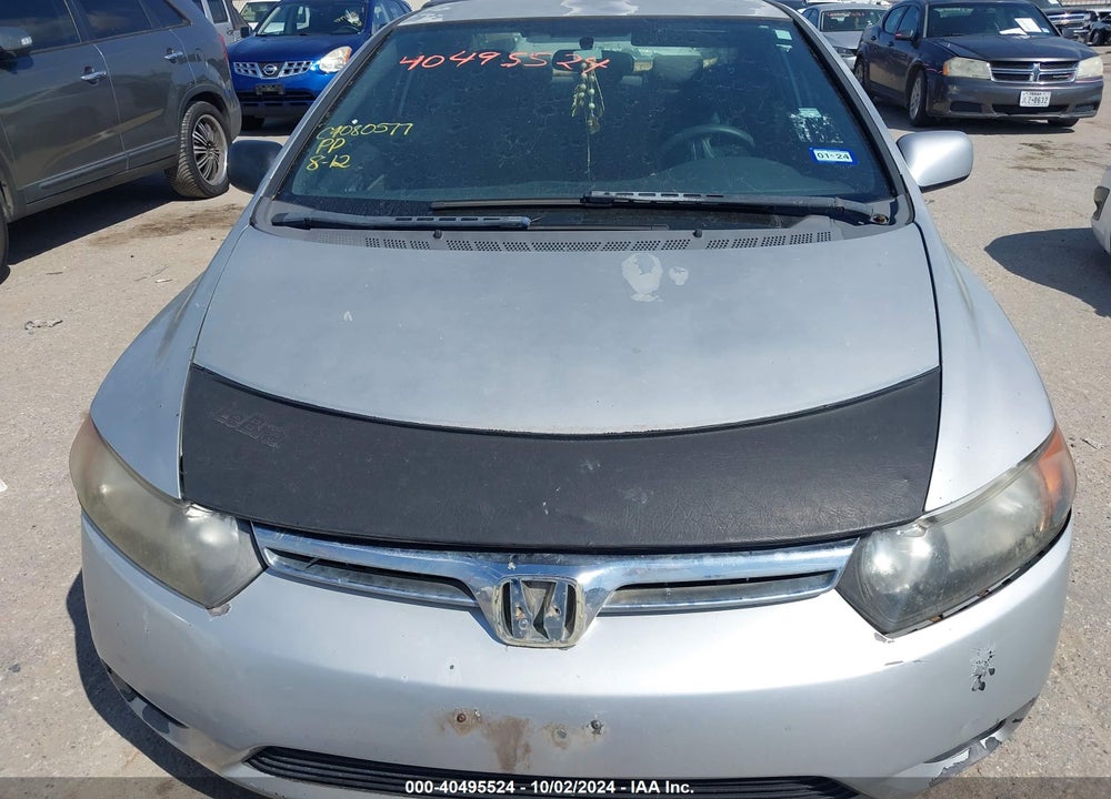 2007 HONDA CIVIC LX VIN: 2HGFG12677H501763
