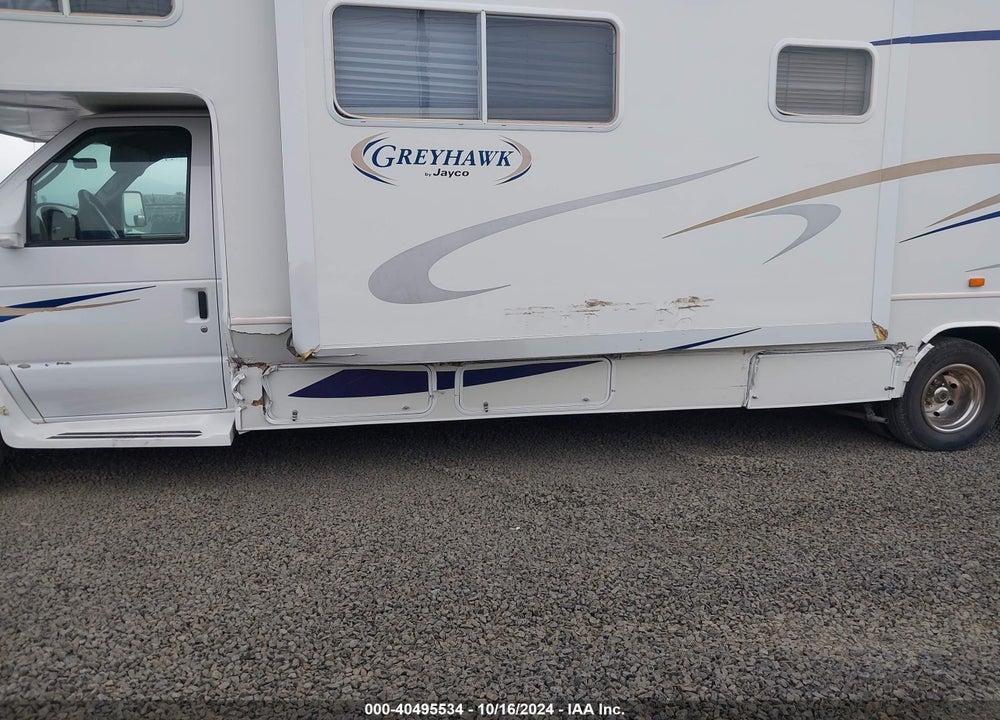2005 FORD E-450 CUTAWAY VIN: 1FDXE45S35HA36285