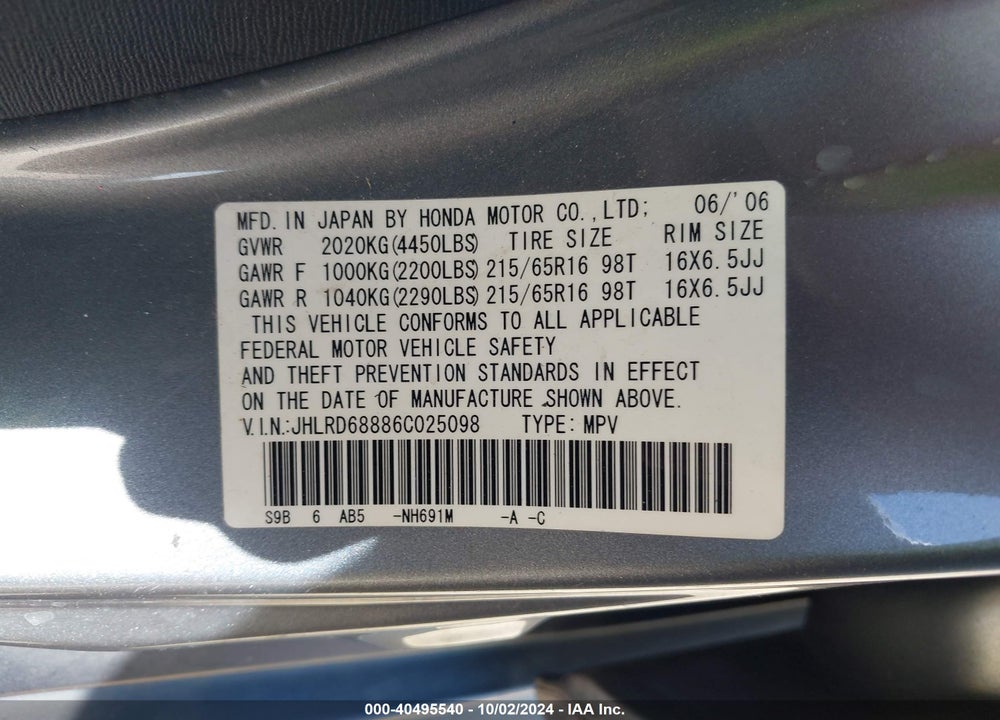 2006 HONDA CR-V EX VIN: JHLRD68886C025098