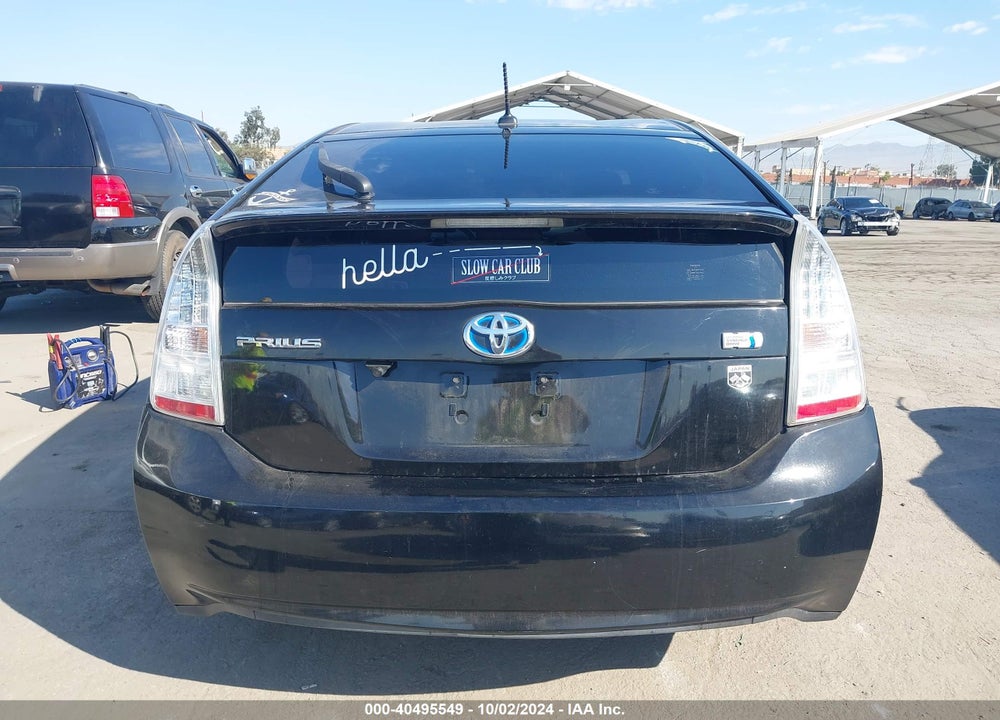 2010 TOYOTA PRIUS II VIN: JTDKN3DU1A0206583