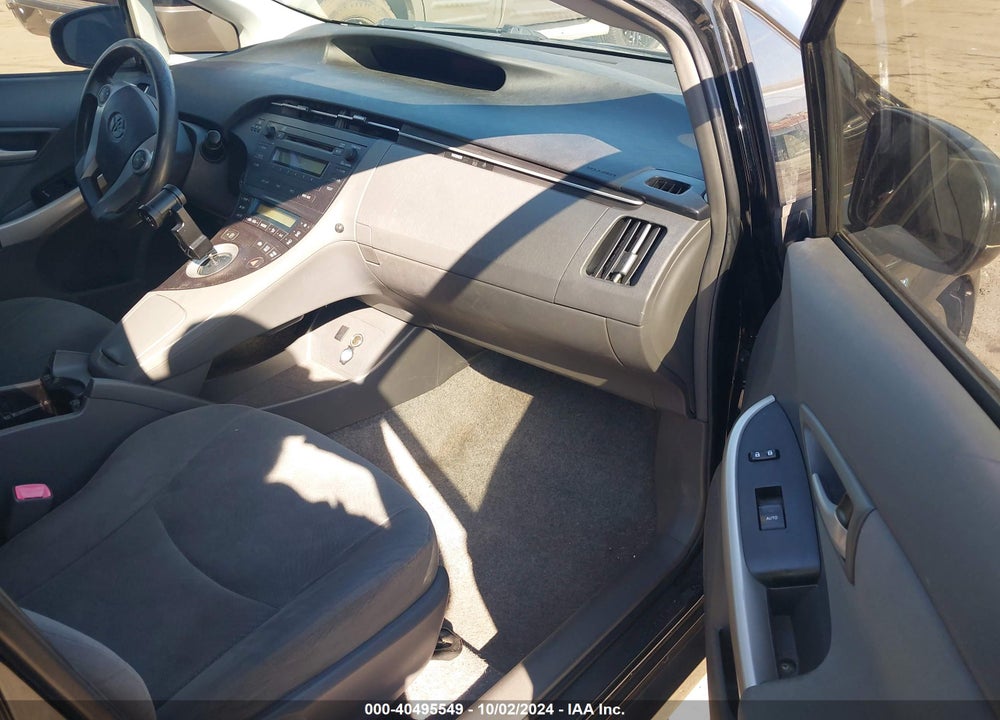 2010 TOYOTA PRIUS II VIN: JTDKN3DU1A0206583