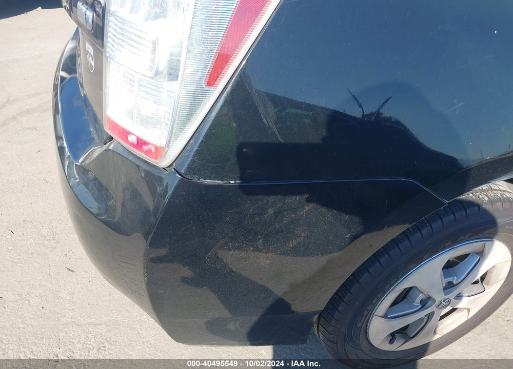 2010 TOYOTA PRIUS II VIN: JTDKN3DU1A0206583