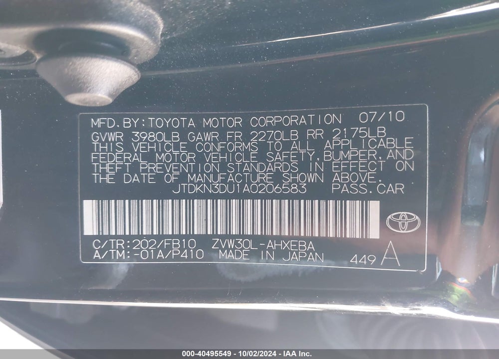 2010 TOYOTA PRIUS II VIN: JTDKN3DU1A0206583