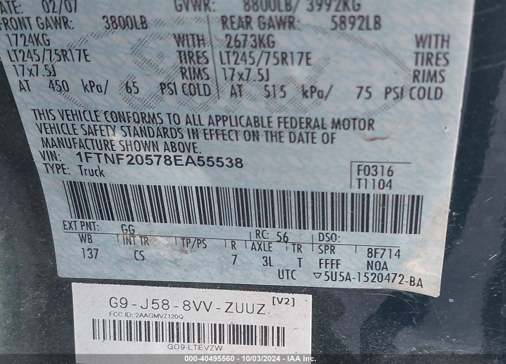 2008 FORD F-250 XL VIN: 1FTNF20578EA55538