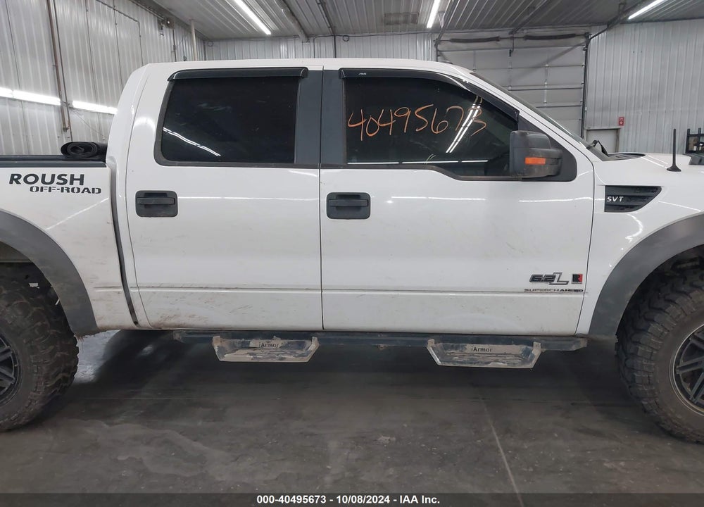 2014 FORD F150 VIN: 1FTFW1R65EFC42499