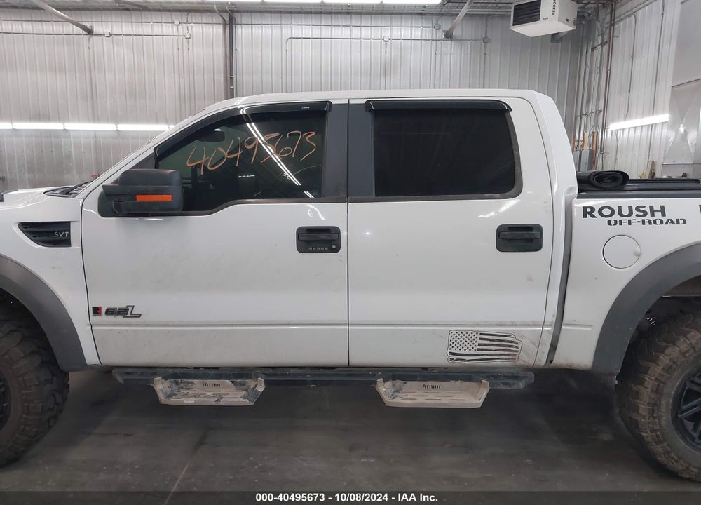 2014 FORD F150 VIN: 1FTFW1R65EFC42499