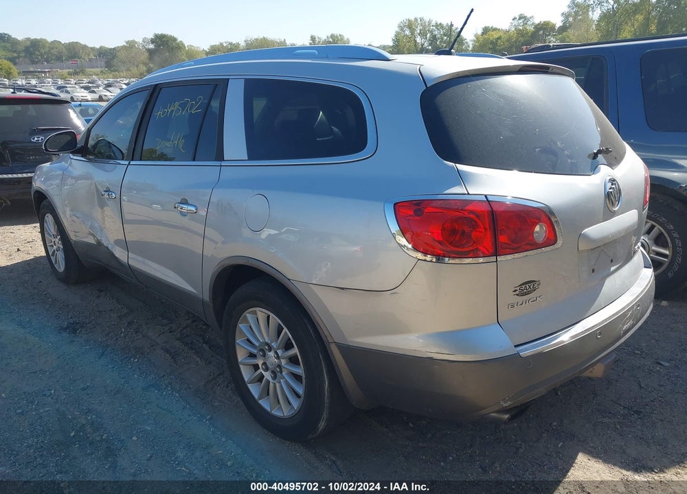2009 BUICK ENCLAVE CXL VIN: 5GAEV23D49J200499
