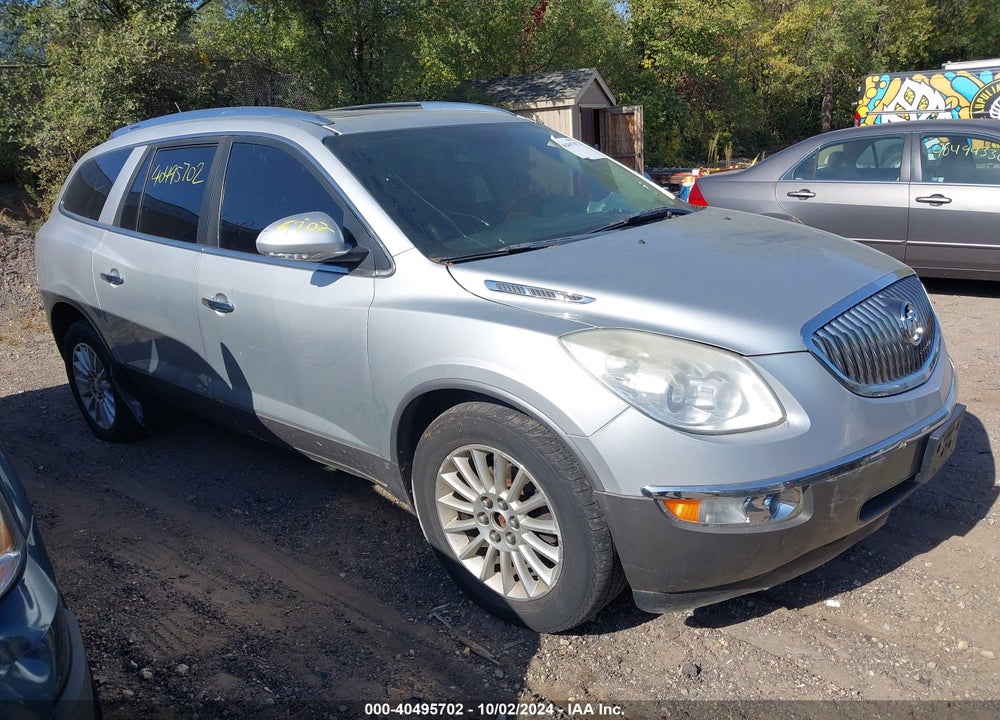 2009 BUICK ENCLAVE CXL VIN: 5GAEV23D49J200499