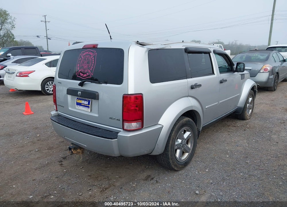 2008 NITRO DODGE  SXT VIN: 1D8GU28KX8W219241