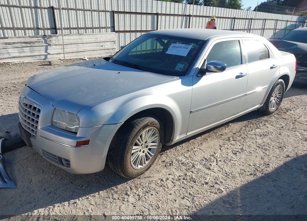 2010 CHRYSLER 300 TOURING/SIGNATURE SERIES/EXECUTIVE SERIES VIN: 2C3CA5CV0AH164574