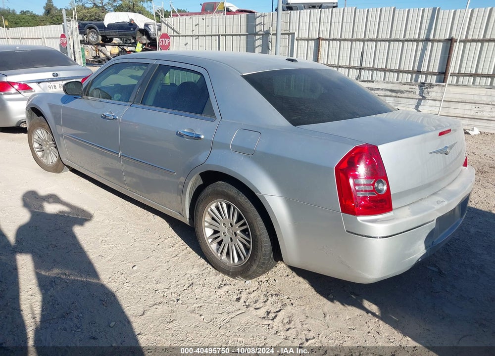 2010 CHRYSLER 300 TOURING/SIGNATURE SERIES/EXECUTIVE SERIES VIN: 2C3CA5CV0AH164574