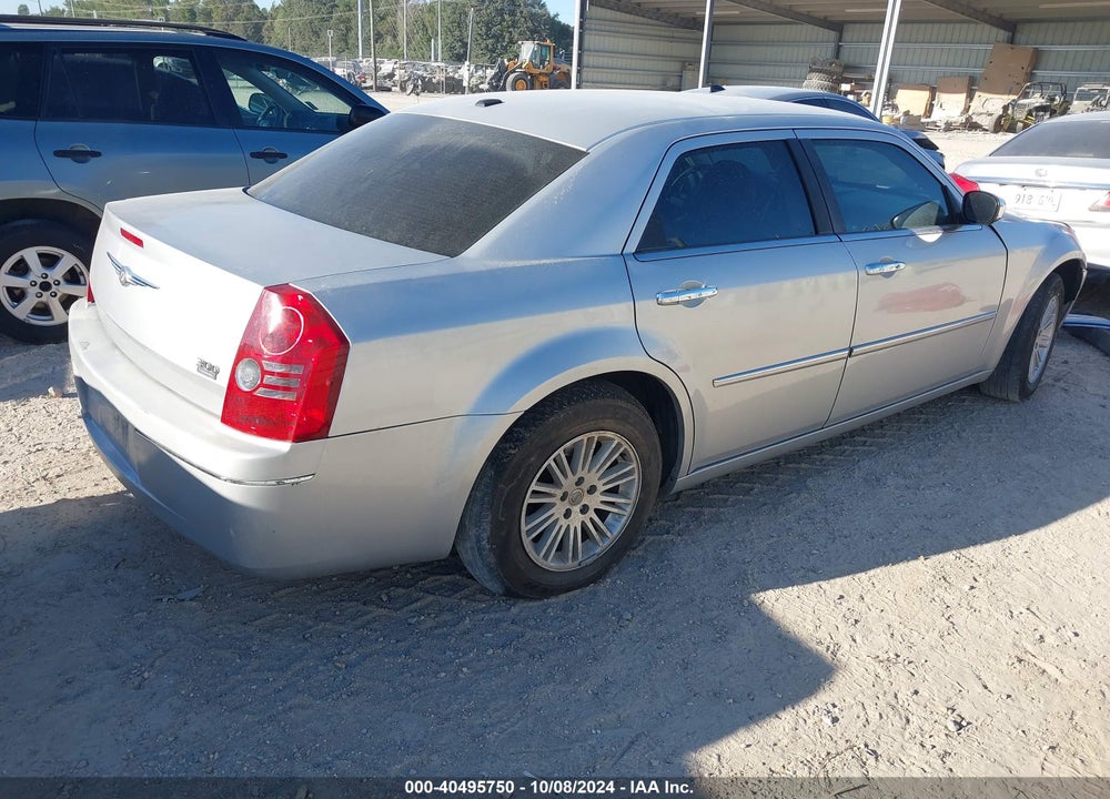 2010 CHRYSLER 300 TOURING/SIGNATURE SERIES/EXECUTIVE SERIES VIN: 2C3CA5CV0AH164574