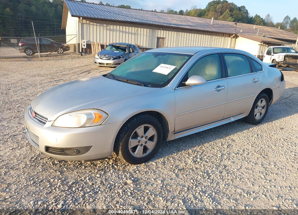 2011 CHEVROLET IMPALA LT VIN: 2G1WG5EK9B1177403