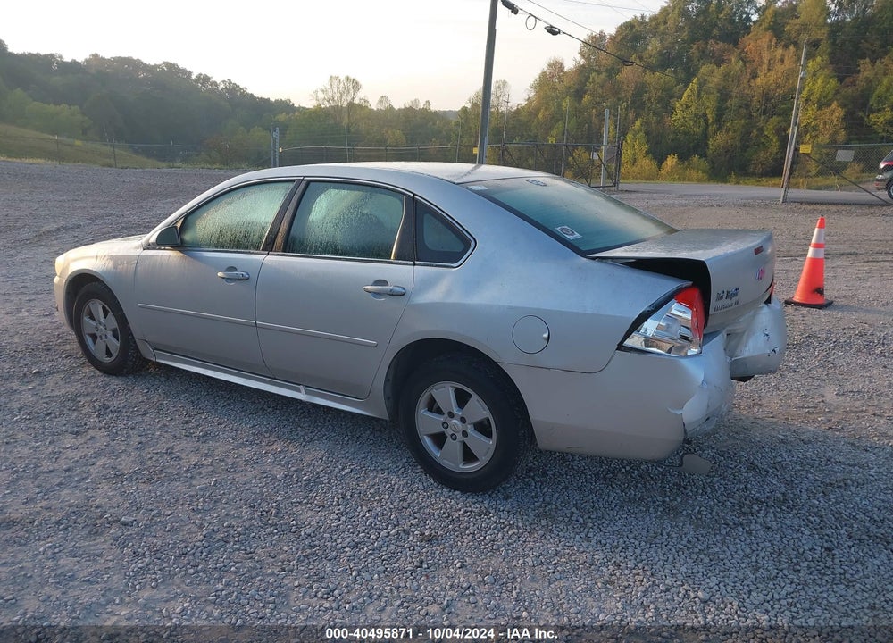 2011 CHEVROLET IMPALA LT VIN: 2G1WG5EK9B1177403
