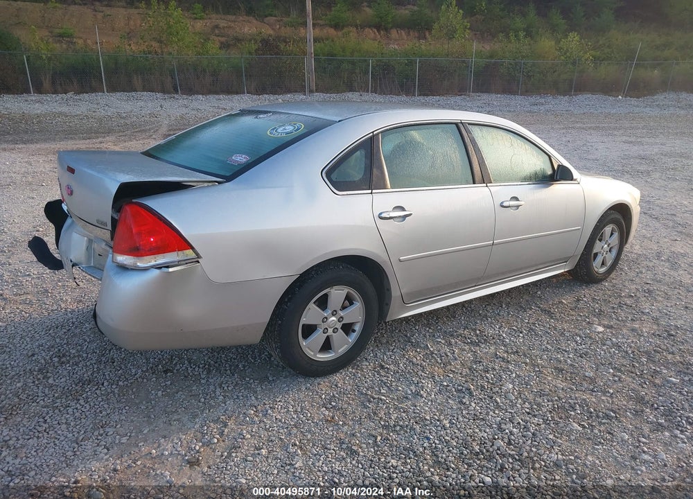2011 CHEVROLET IMPALA LT VIN: 2G1WG5EK9B1177403
