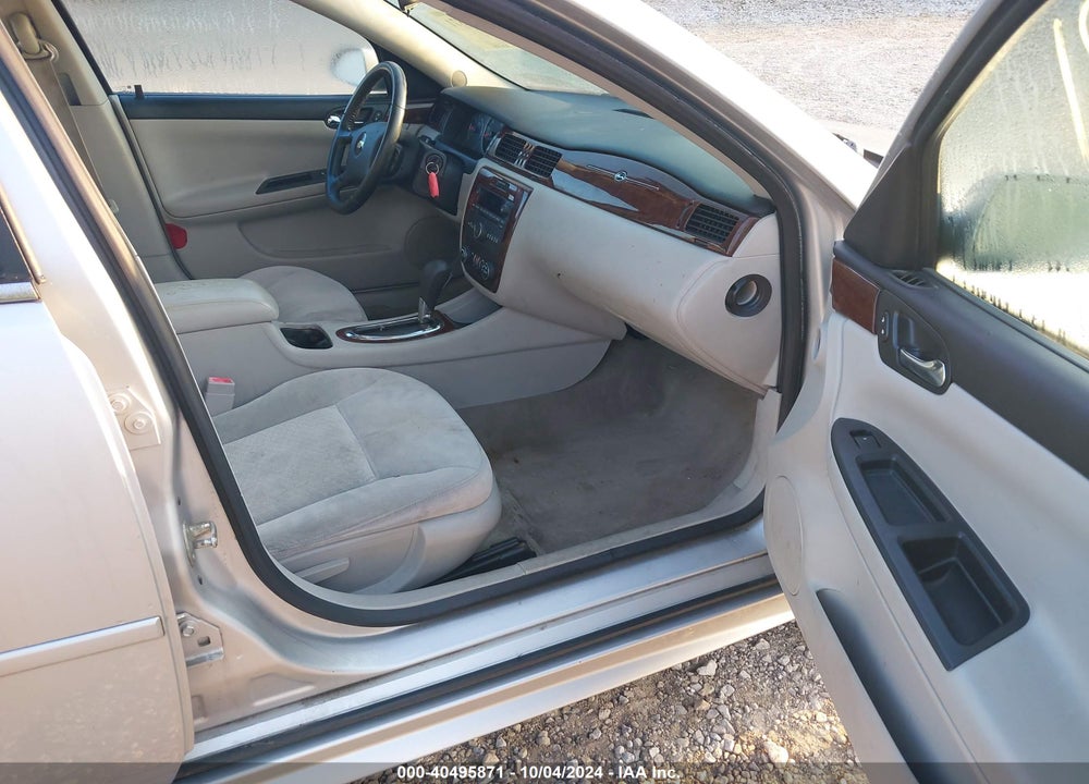 2011 CHEVROLET IMPALA LT VIN: 2G1WG5EK9B1177403