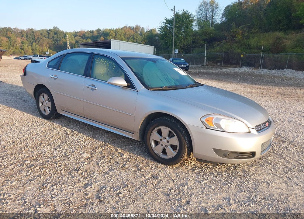 2011 CHEVROLET IMPALA LT VIN: 2G1WG5EK9B1177403